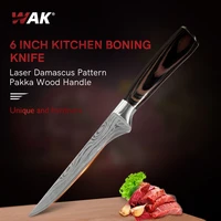 wak professional 6inch kitchen bone knife sharp laser damascus steel kitchen knife 5cr15 blade bone knife