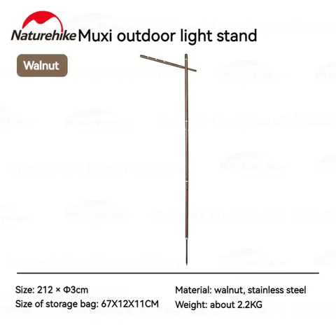 Портативная Регулируемая подставка Naturehike ореховая для кемпинга, x 3x3 см - изображение
