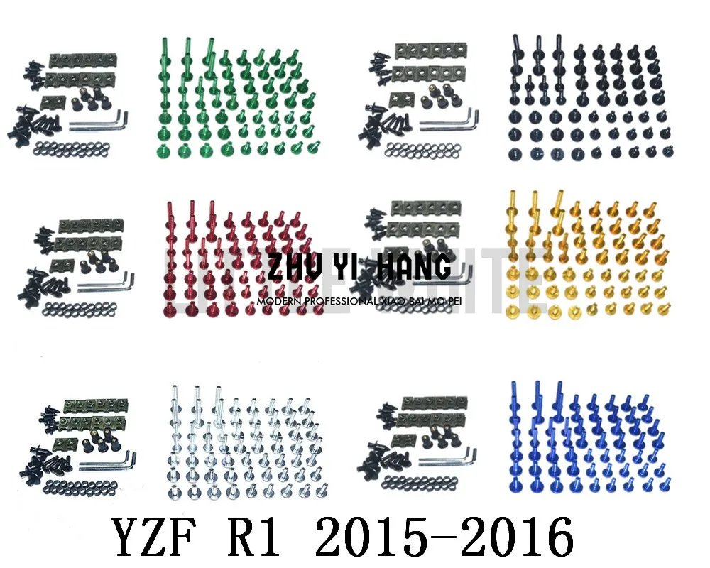 

Motorcycle Complete Fairing Bolts Kit Bodywork Screws For Fit YAMAHA YZF R1 2015-2016