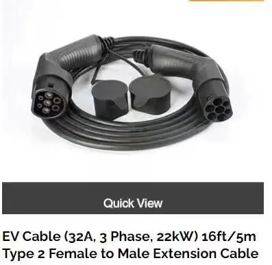 Рисунок 3 - OEM-Сервис 20A быстрая зарядная