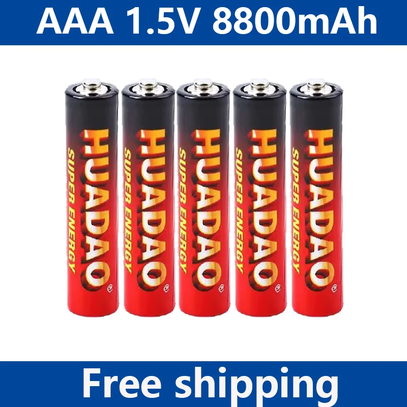 

2022 New 1.5V AAA rechargeable battery 8800mah AAA 1.5V New Alkaline Rechargeable batery for led light toy mp3wait+free shipping