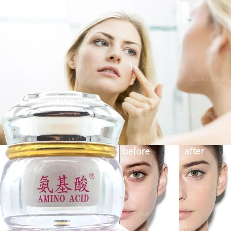 

Facial Hydration Whitening Cream Amino Acid Nutrition Morning Cream To Remove Red Blood, Acne Marks, Melanin Anti Aging Cream