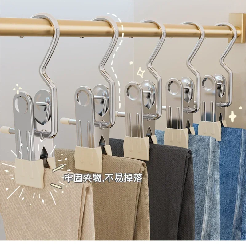 Крючки для белья из нержавеющей стали с крючками 4 шт.