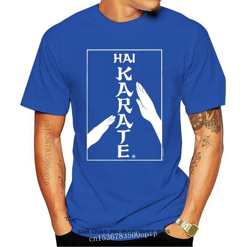 

Hai Karate Men'S Short Sleeve T-Shirt Black Heather Karate Chop Brand Fashion Tee Shirt