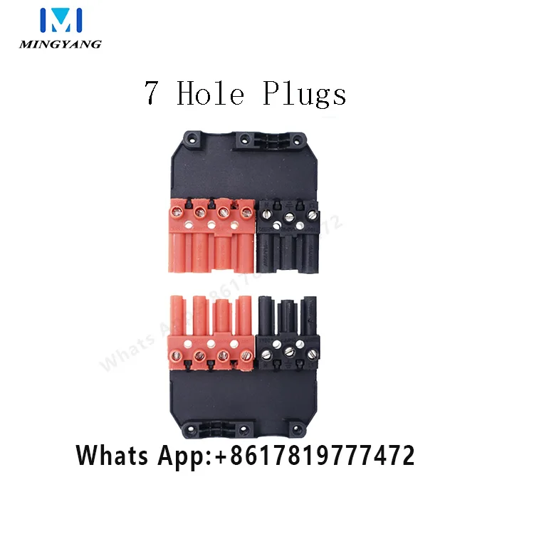 

Аксессуары для двигателя сгорания MINGYANG, детали дизельных/газовых горелок, наборы вилок «папа» и «мама», разъем с 4/6/7 отверстиями