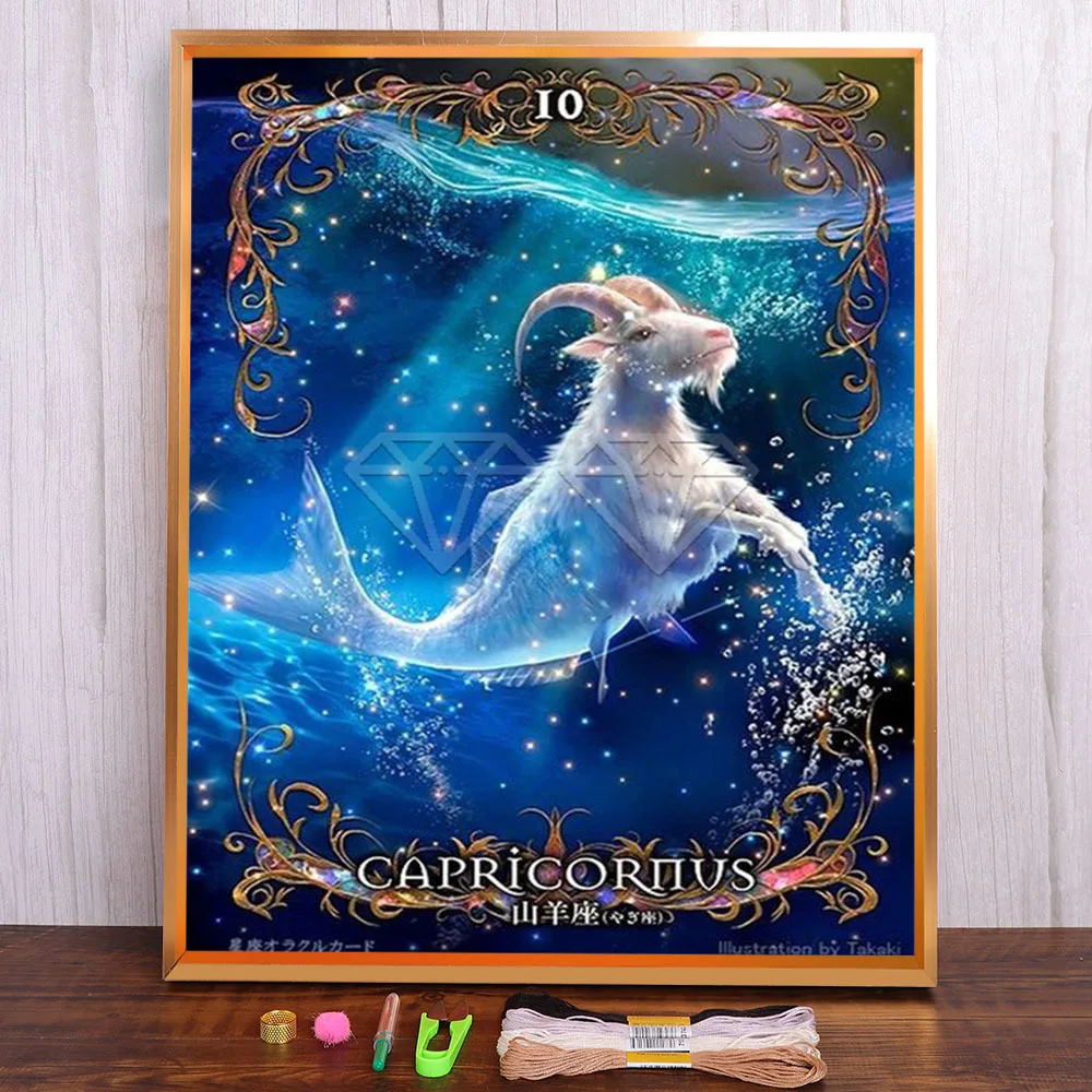 

Ткань с принтом животных созвездий 11CT Вышивка крестом своими руками полный комплект DMC ниток для шитья хобби работа распродажа