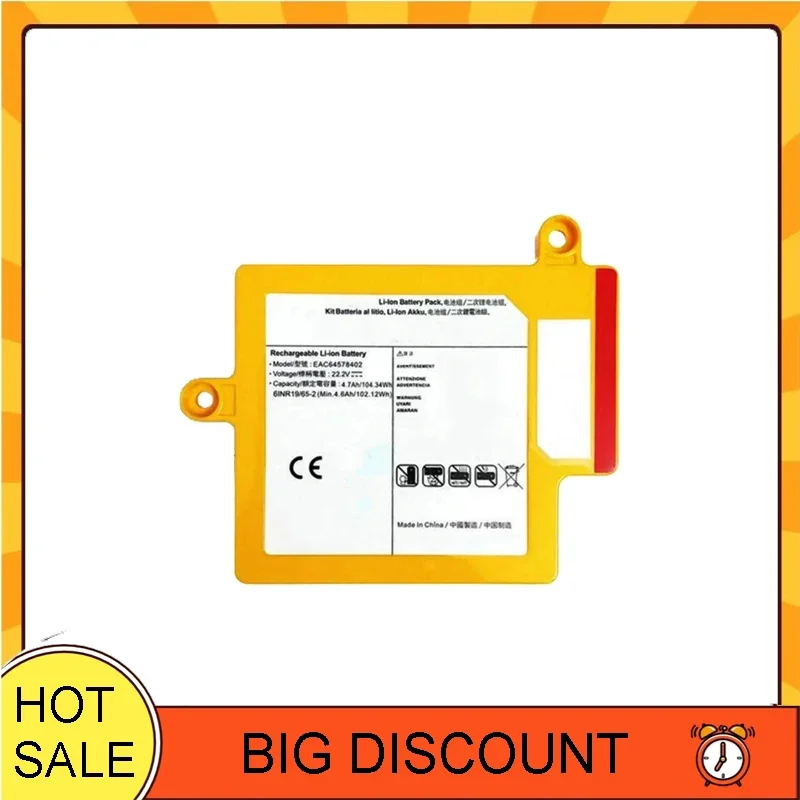 Для LG CordZero R9 R9MASTER 5000 мАч аккумулятор для беспроводного пылесоса