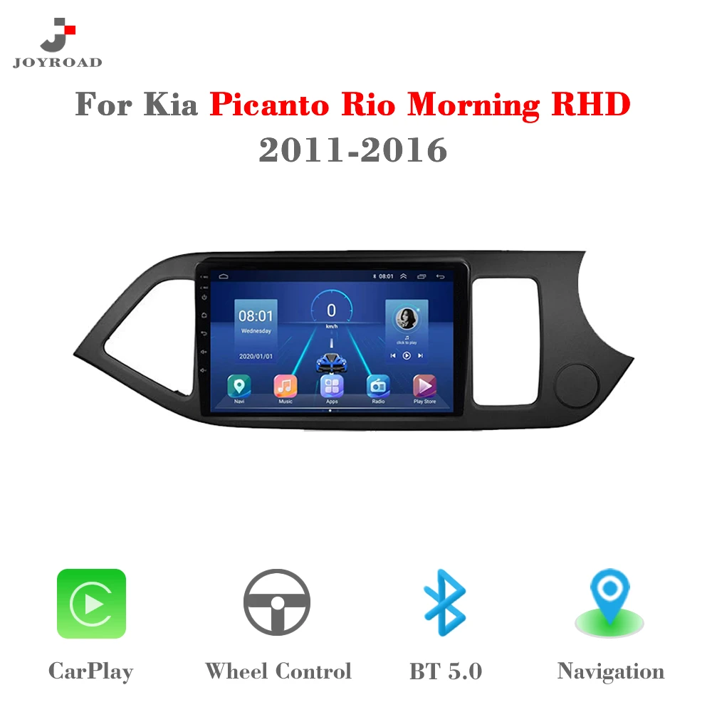 

9 Inch Android Player For Kia Picanto Rio Morning RHD 2011-2016 Carplaye Auto Mirror Car Radio Stereo Multimedia Navigation DSP