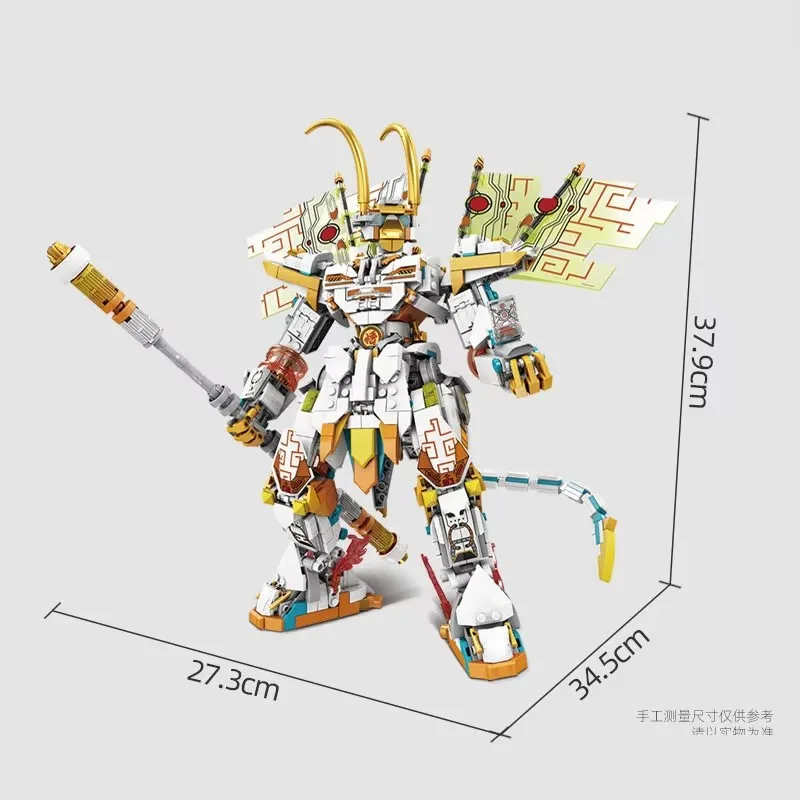 Строительные Блоки Black Myth Wukong — Коллекционные Игровые Фигурки Комплект Модели