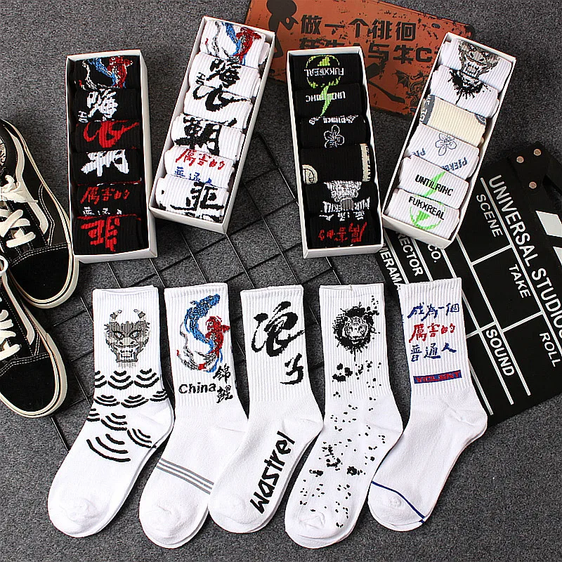 Men Socks Set 6 Pairs Cotton Socks High Quality National Style Socks Funny Printed Socks Sports Harajuku Long Socks Women Hose