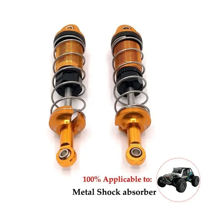 Металлические обновленные детали для заднего сиденья SCY 16101PRO 16102PRO 16103PRO 16104PRO 16106PRO