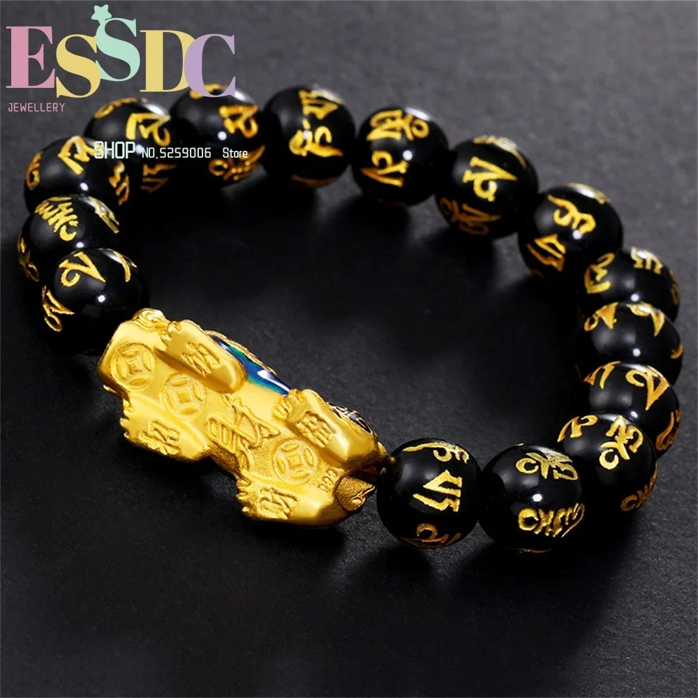 Вьетнамский песочный золотой браслет с изменением цвета Pixiu Lutong из золотых бусин