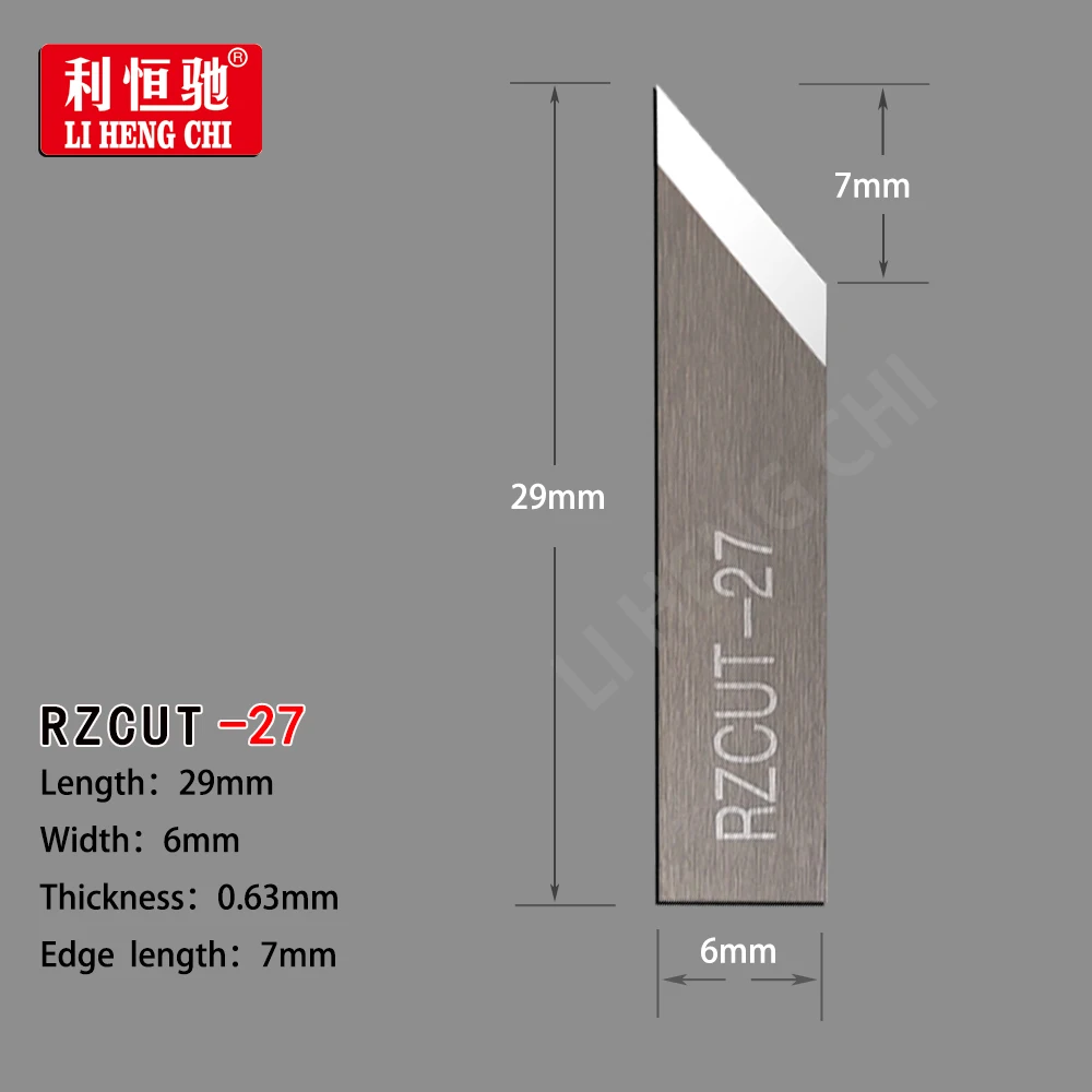 Фото Вибрационный нож RZCUT RUIZHOU 207 01 09 19 27W 36 37 38 39 47 57 92 96 98 114 140-A 142 с твердосплавным лезвием для резки №3