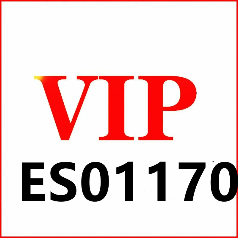 

JIANBUDAN 01170