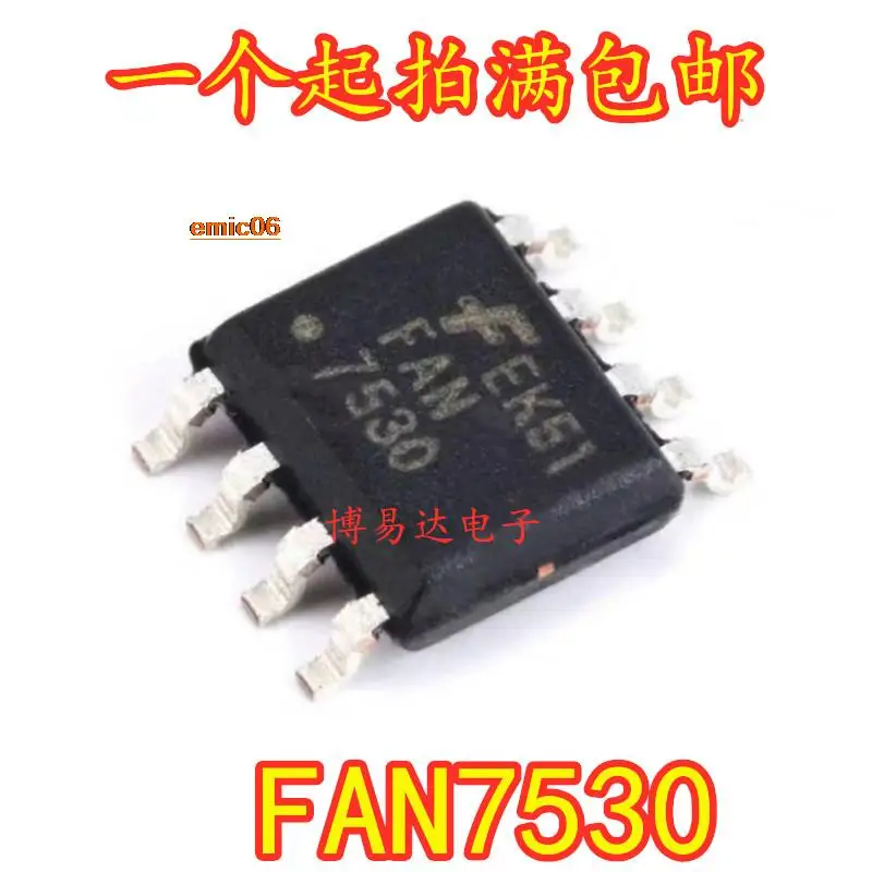 

5pieces Original stock FAN7530 FAN7530MX 8 SOP-8