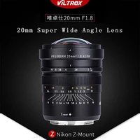 viltrox 20mm f1 8 full frame fixed prime lens ultra wide angle lens for sony e mount nikon z mount