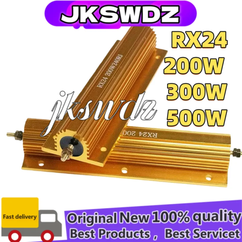 Фото RX24 100% НОВЫЙ 200W 300W 500W Резистор в золотом алюминиевом корпусе 0.1 ~ 10K 0.15 0.2 0.5 1 2 4 6 8 10 15 20 100 №1