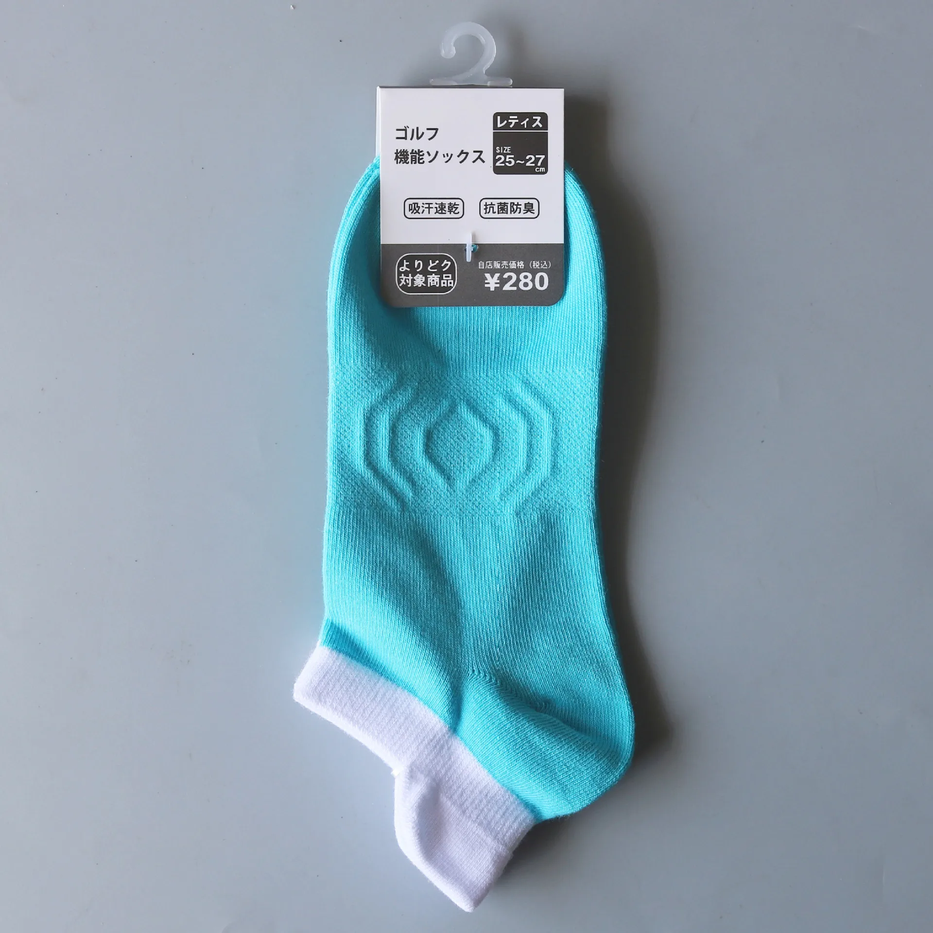 Lighter Boat Socks Sports Socks Male Boneless Anti Friction Socks Absorbent Cotton Spandex Short Basketball Mens Bike Cycling