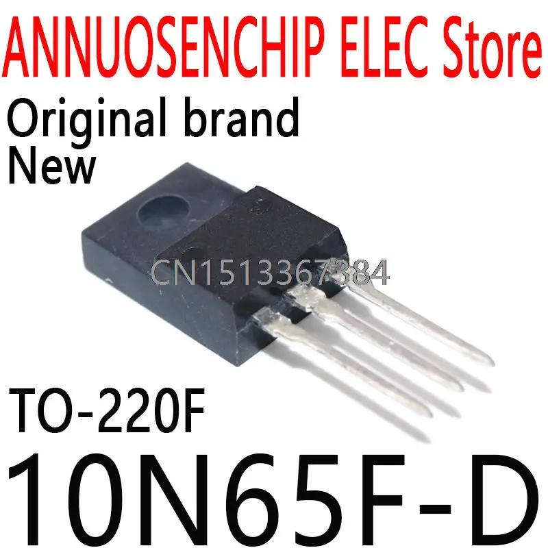 5 шт. новые и оригинальные 10N65F 10N65 TO220F 10N65F-D