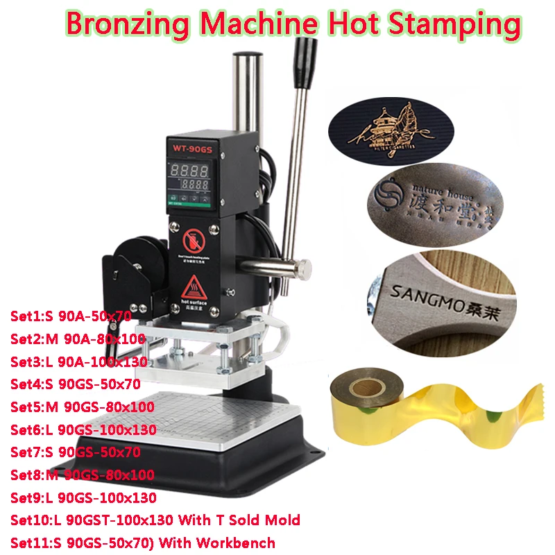 Машина для горячего тиснения фольгой 500 Вт термопресс бронзирующий держатель бумаги ручная машина для тиснения используется для тиснения бумаги из кожи ПВХ