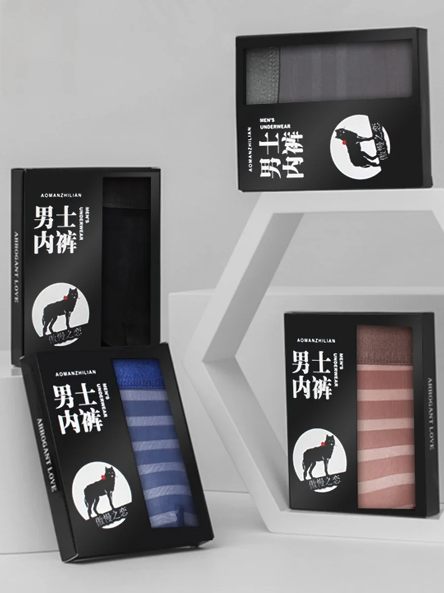 Arrogant Love нижнее белье мужские летние тонкие прозрачные трусы из ледяного шелка в