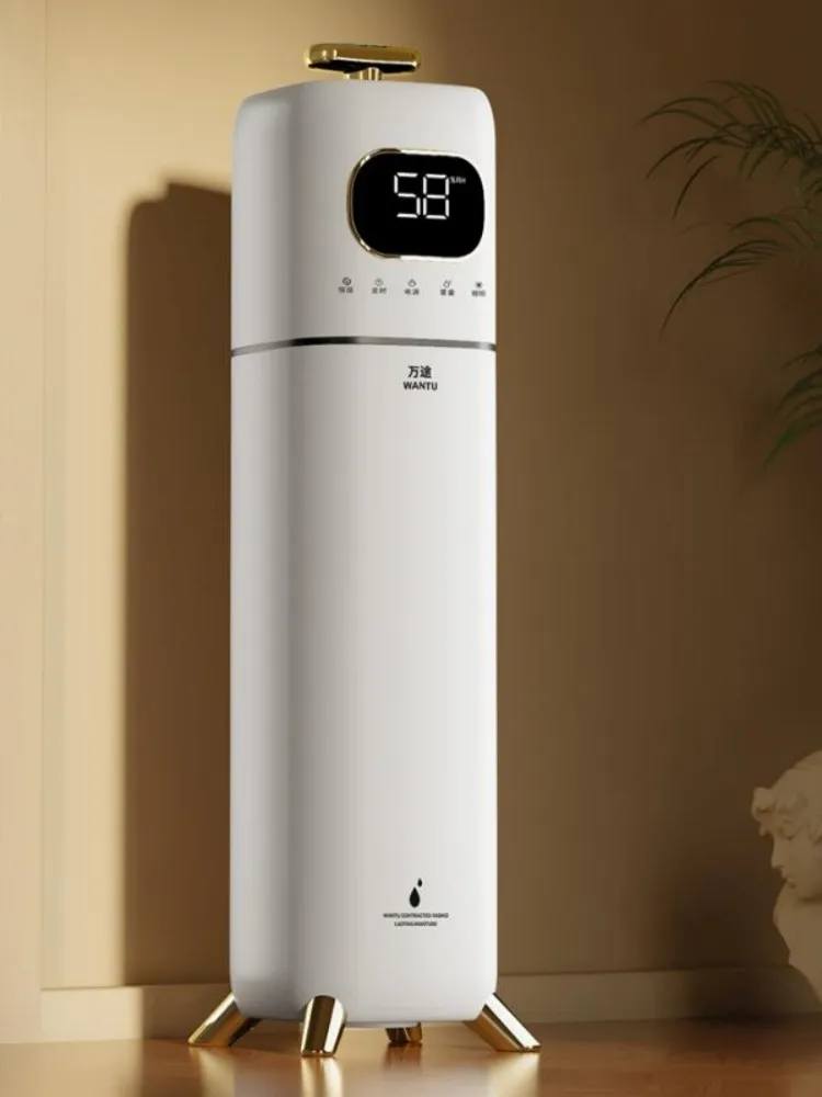 Рисунок 2 - Увлажнитель воздуха для спальни