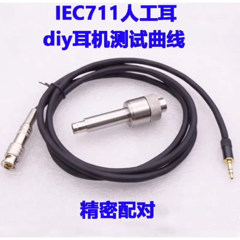 Фото DIY динамик для наушников, кривое сопряжение, тестер частоты наушников IEC711, искусственное ухо, искусственное ухо №2