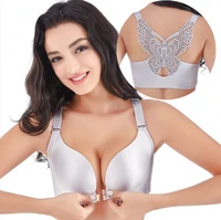 front buckle no steel ring beautiful back large size fat mm glossy bra seamless gather sexy ladies underwear bra