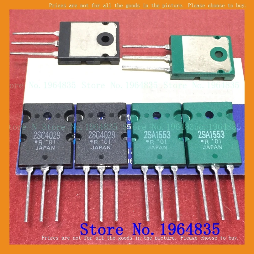 2pcs/lot=a pair 2SA1553 2SC4029 15A 230V 150W | Relays