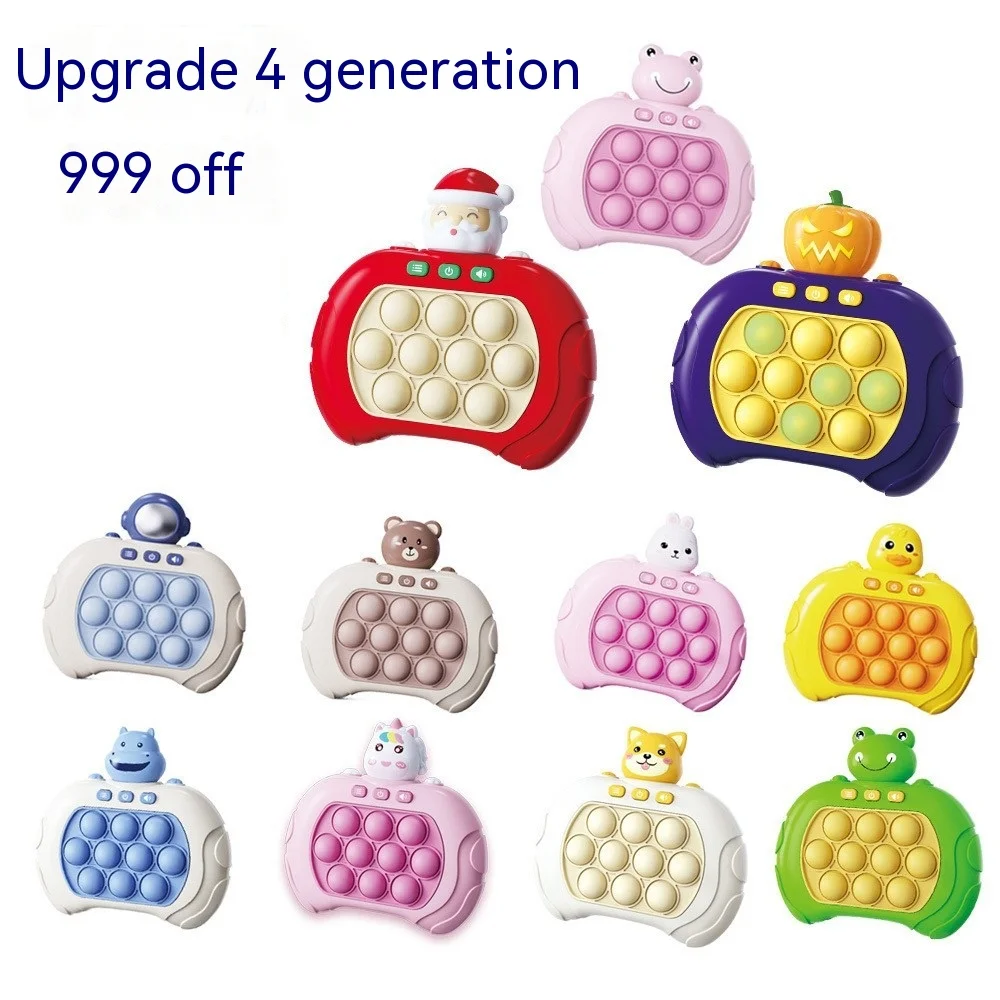 Антистрессовые игрушки детская игрушка-антистресс быстрое пузырьковое