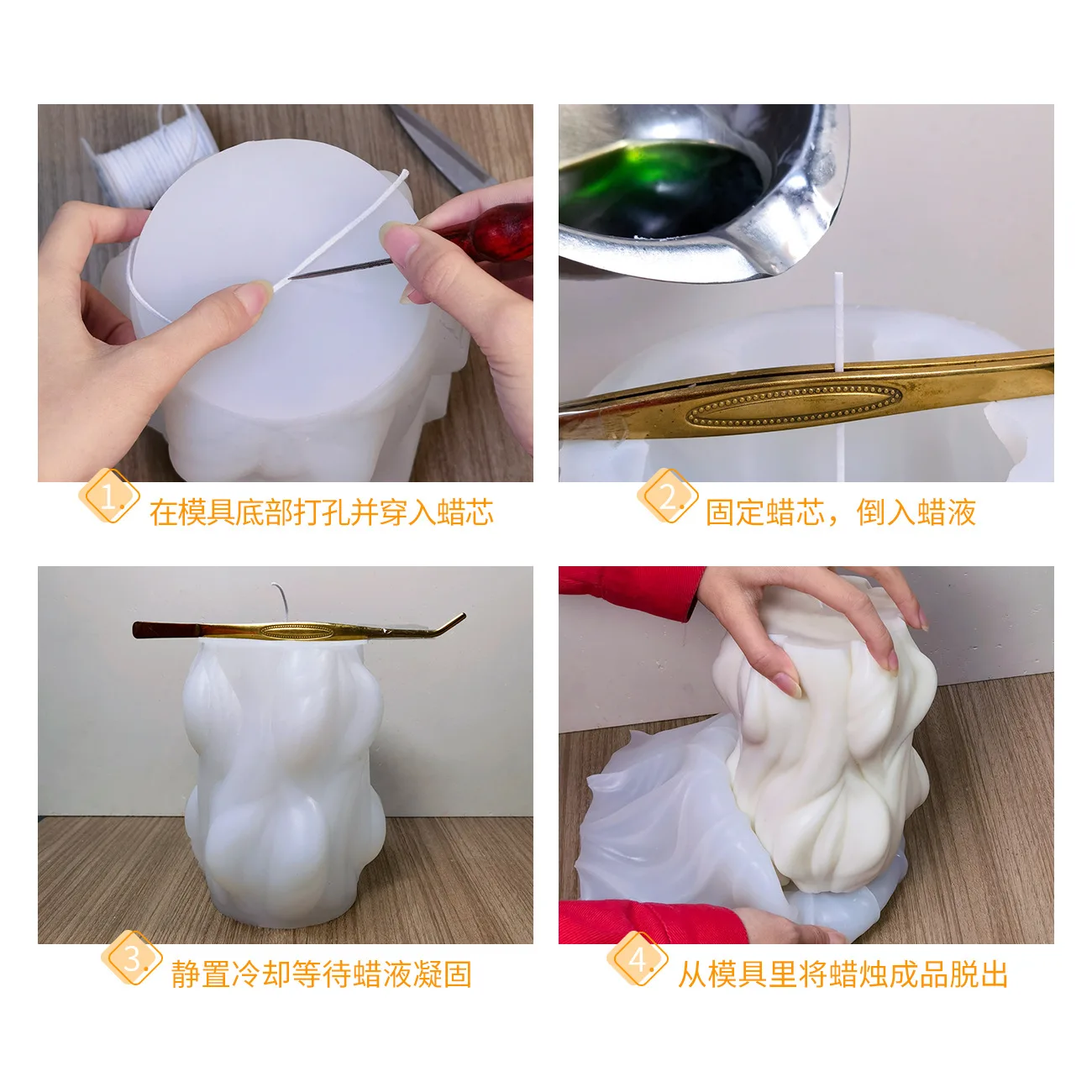 Big Wave Aromatherapy Candle Silicone Mold DIY Plaster Decoration Fragrant Stone New Product candles aromatherapy |