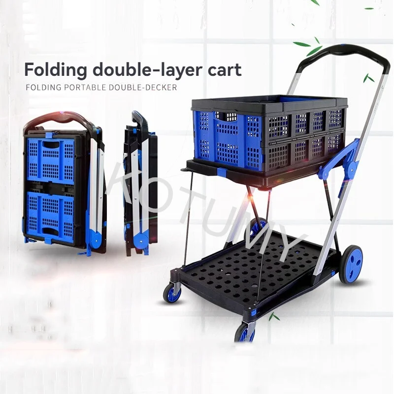 Складная тележка для покупок