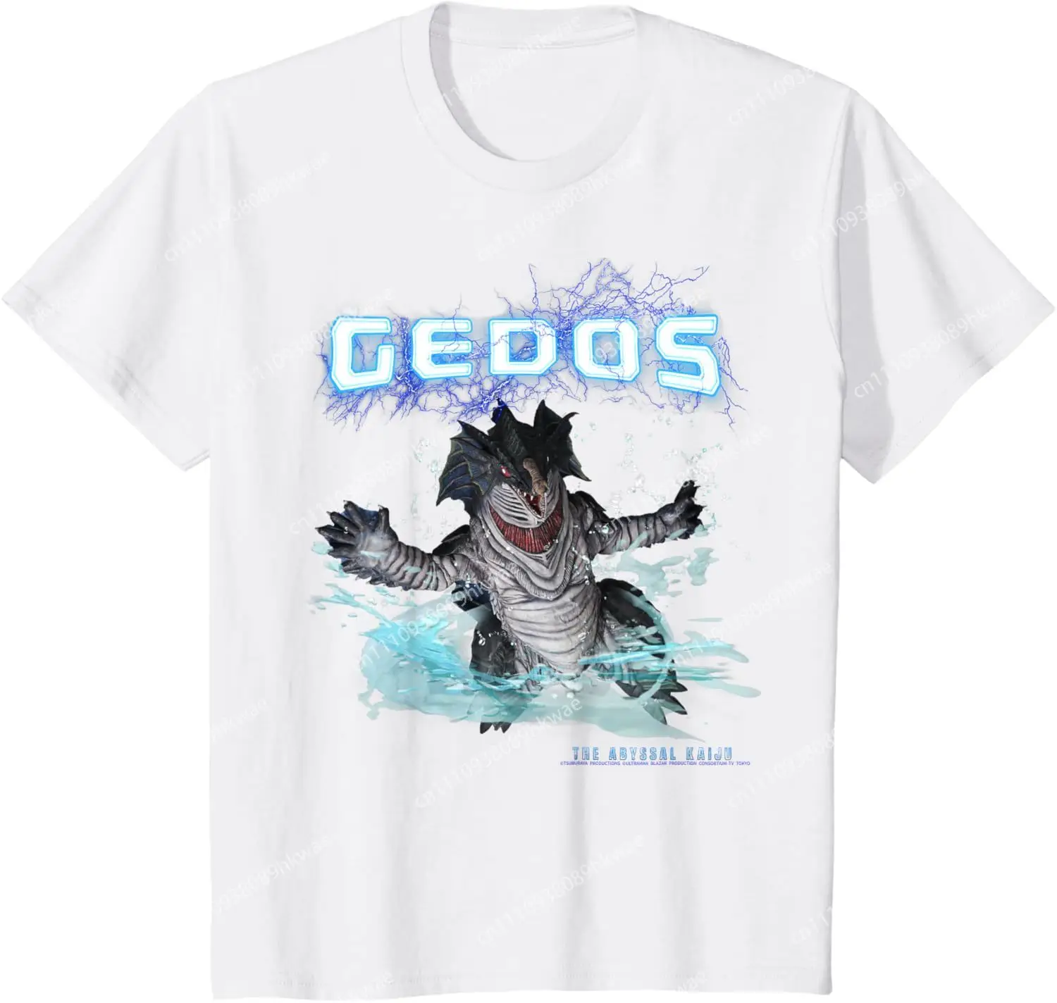 Фото ULTRAMAN BLAZAR - Kaiju Gedos A Модная повседневная забавная футболка S-6XL, летняя №4