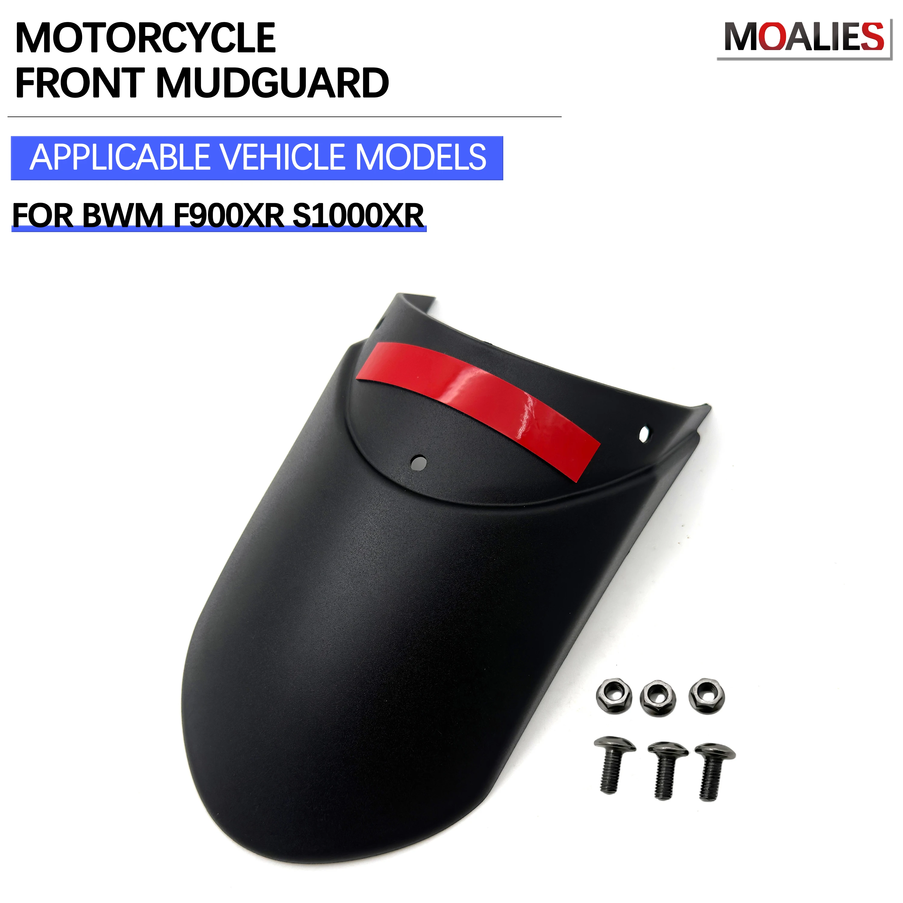 

Для BMW F900XR BMW S1000XR аксессуары для мотоциклов переднее крыло мотоциклетное крыло расширение защита двигателя брызговик