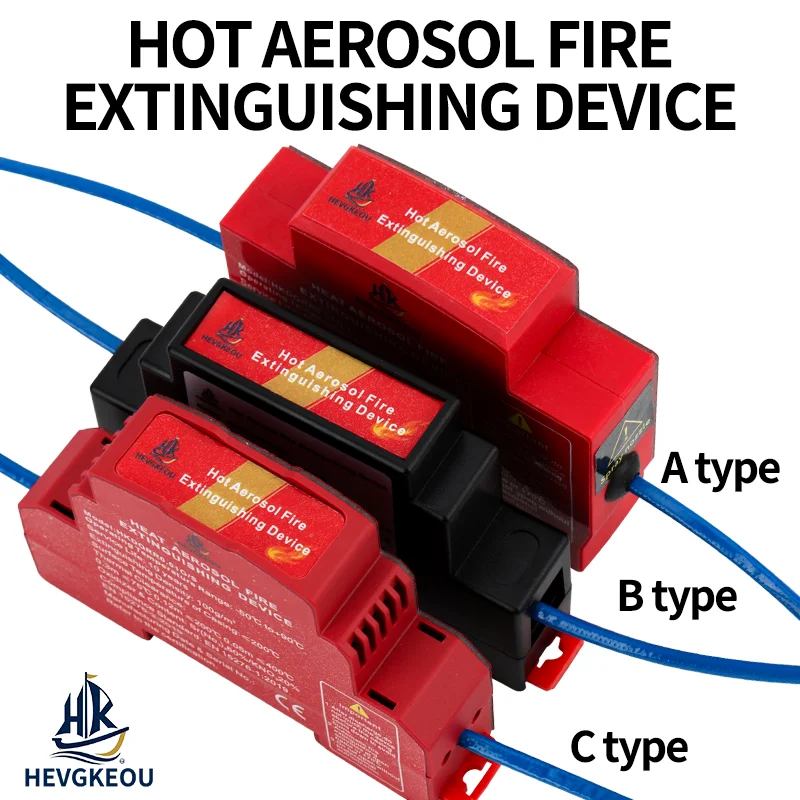 

Аэрозольный огнетушитель HEVGKEOU для распределительных коробок