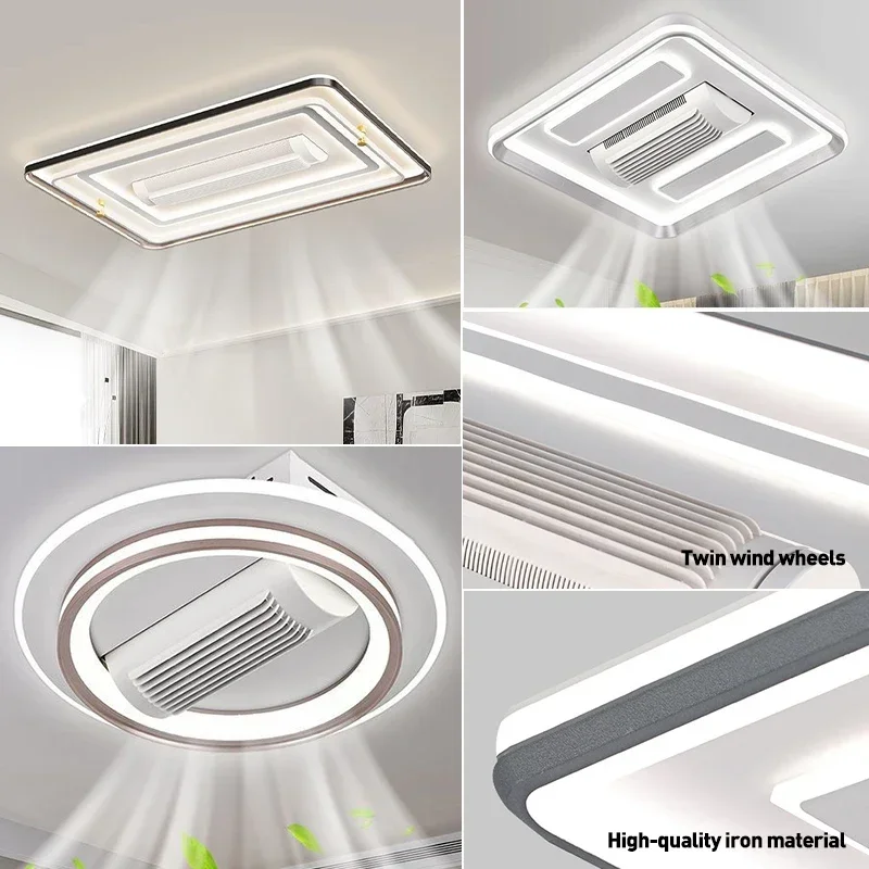 Ультратонкий безлопастный потолочный вентилятор с подсветкой и дистанционным