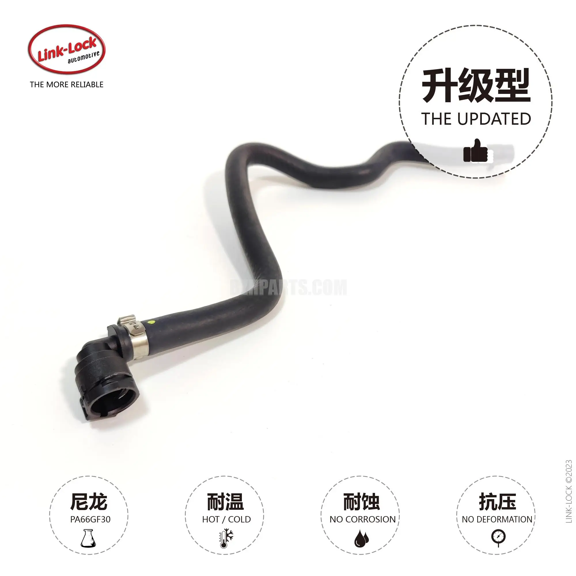 Соединительный шланг охлаждающей жидкости/трубный чайник к головке цилиндра