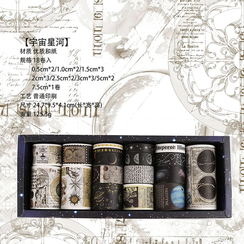 

Ретро лента Washi YOUQIWJ JD758 18 рулонов