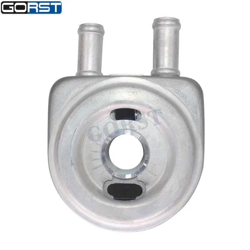 Масляный радиатор двигателя 26410-2G000 для Hyundai Kia Sonata Tucson Optima 2.0L 2.4L 2006-2015 26410-25402 26410-2G100