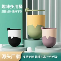desktop small trash can nordic style student dormitory trash basket creative color matching ins trash can fun tumbler style