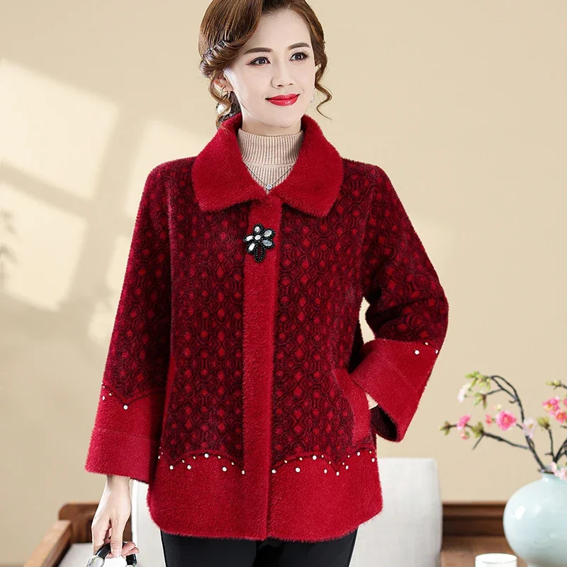 Осенне-зимняя утепленная куртка женский свободный свитер больших размеров