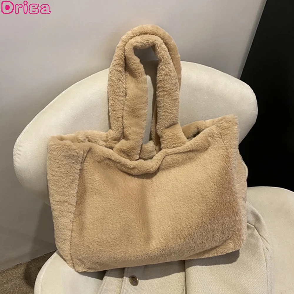 

Female 2023 New Fuzz Tote Handbags Large Capacity Shoulder Bags Horizontal Square Warm Bags Designer Brand Bags