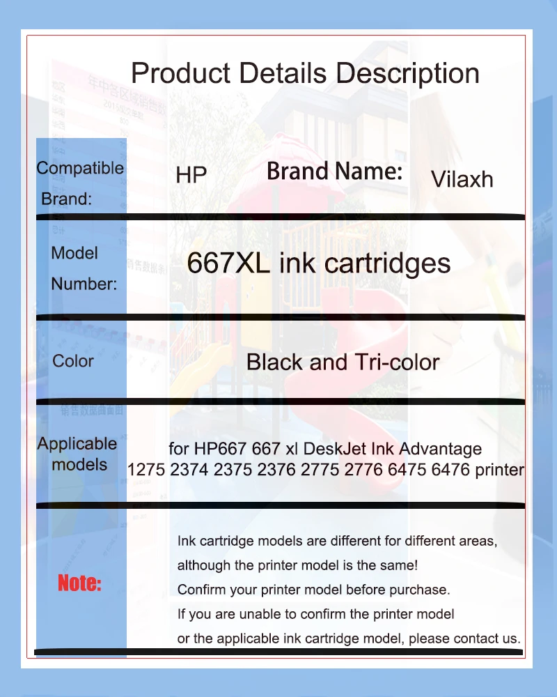 Перезаряжаемый картридж Vliaxh 667XL совместимый с принтером HP 667 HP667 Deskjet Ink Advantage 1275 2374