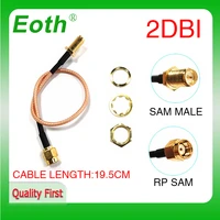 eoth rg174 sma male to female antenna adapter sma iot plug connector pigtail coaxial jumper extension cable for antena