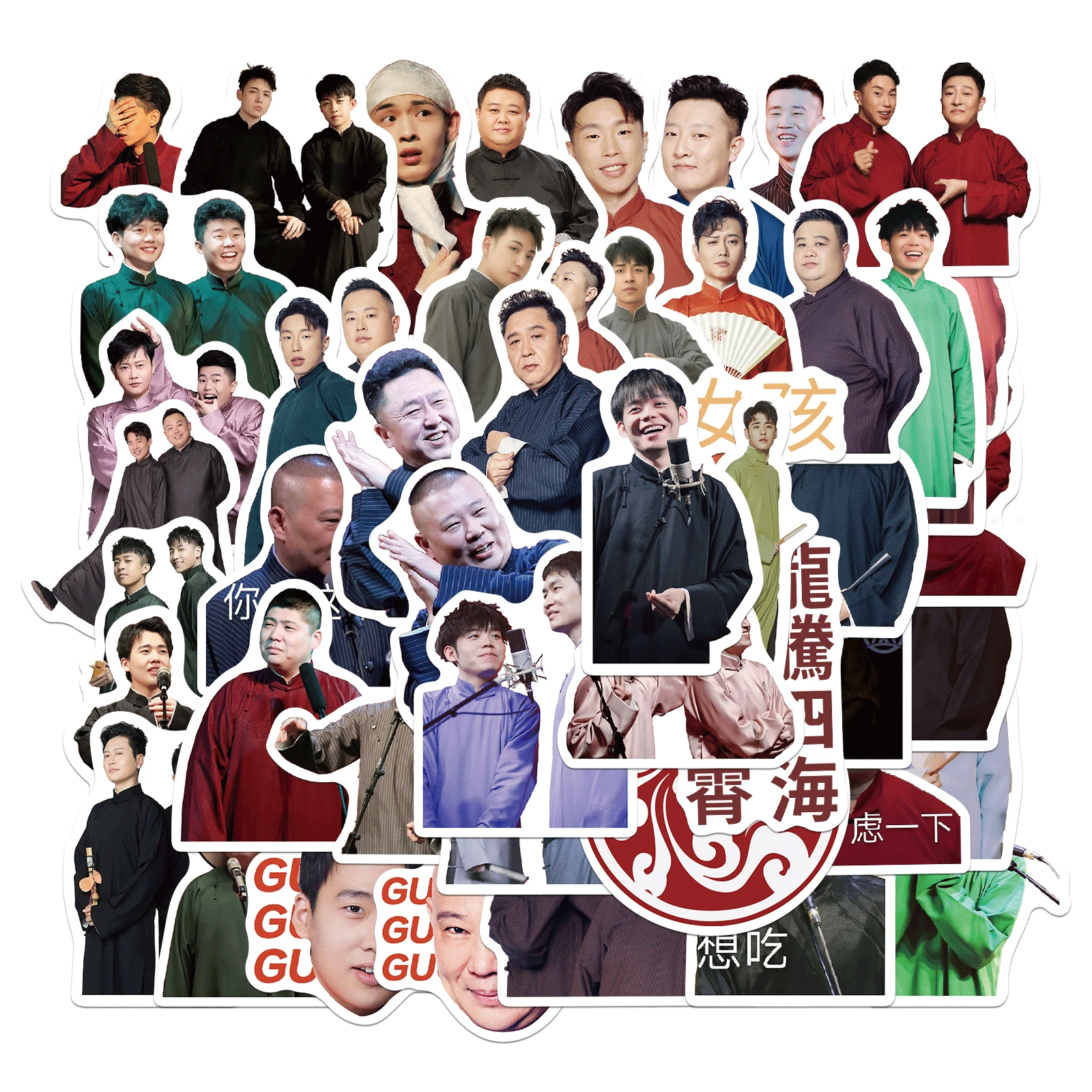 

50 шт., наклейки для багажа, ноутбука