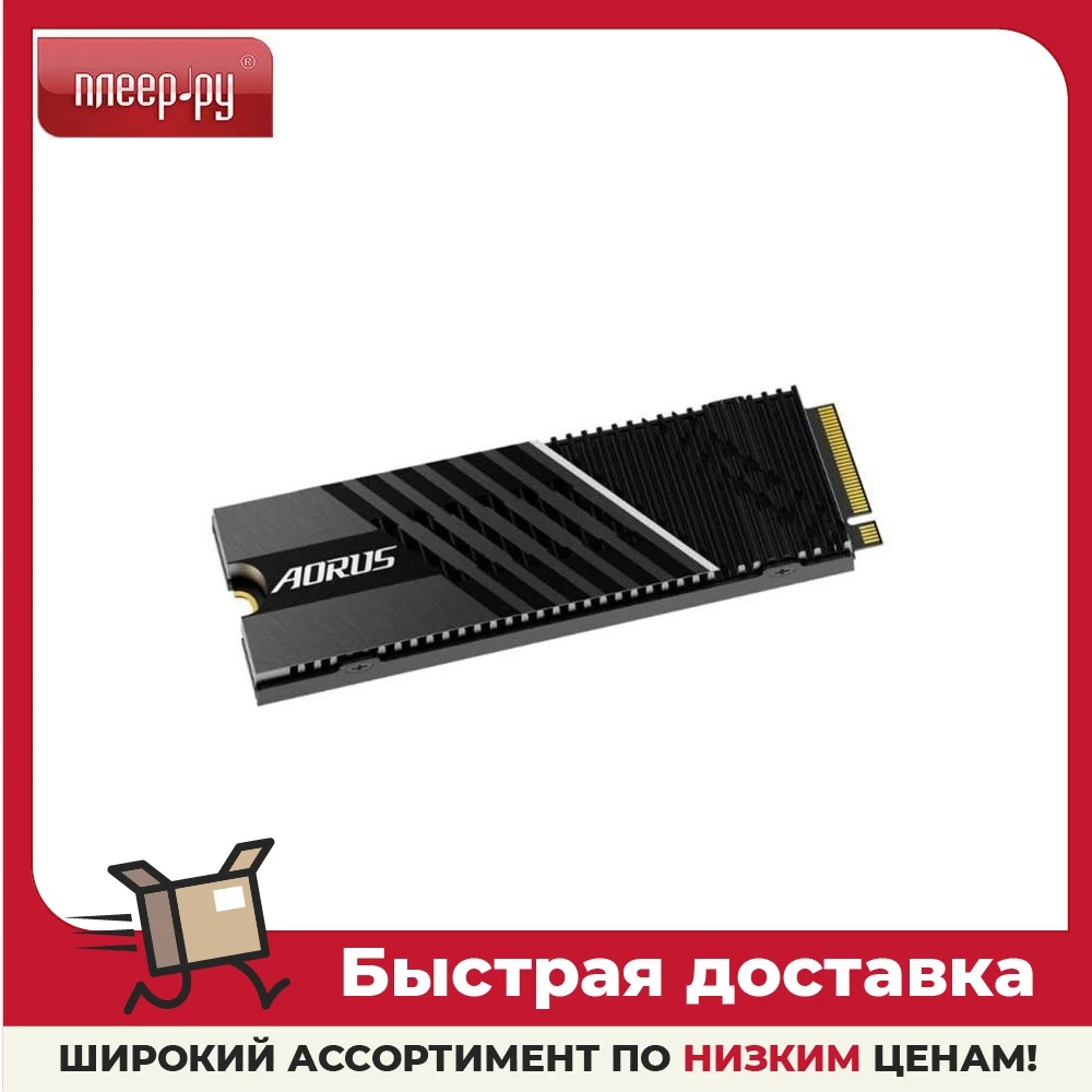 Твердотельный накопитель GigaByte Aorus Gen4 7000s 1Tb GP-AG70S1TB | Компьютеры и офис