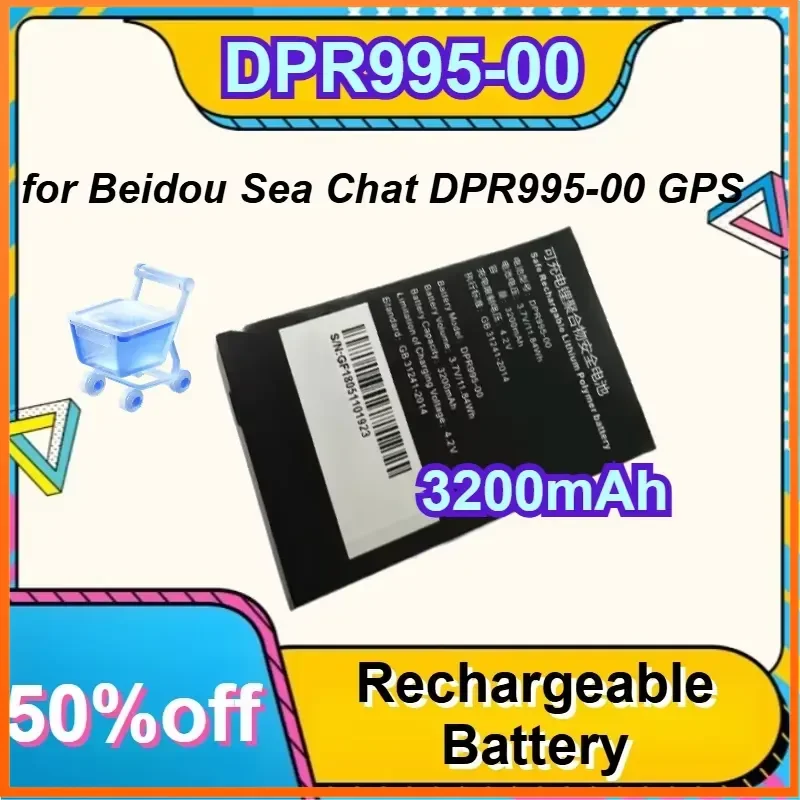 Фото Аккумулятор 3200 мАч для GPS-локатора Beidou Sea Chat DPR995-00 (замена) №1