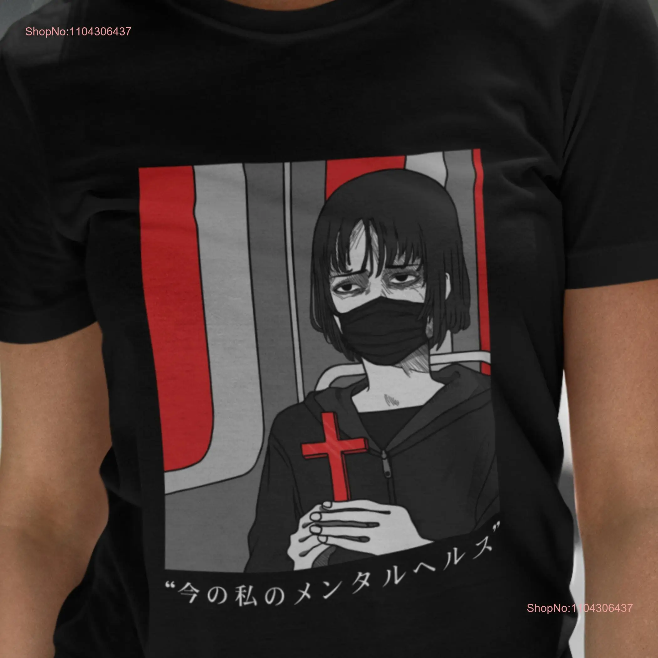 Футболка CURRENT MENTAL HEALTH одежда в стиле гранж ломтик жизни усталое депрессионное