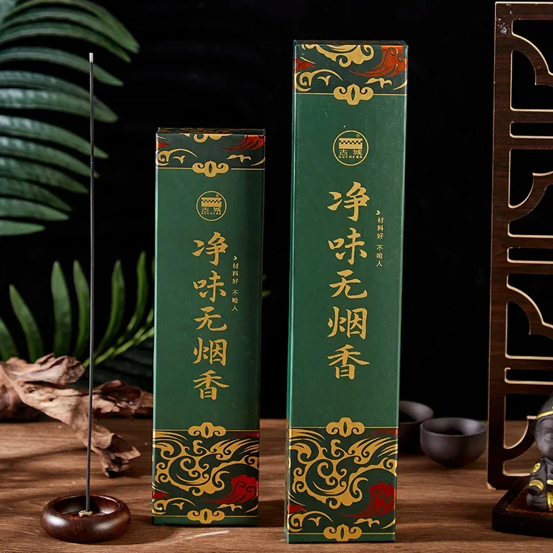 Бездымный сандал удаление запаха благовония палочка для домашнего очистки в