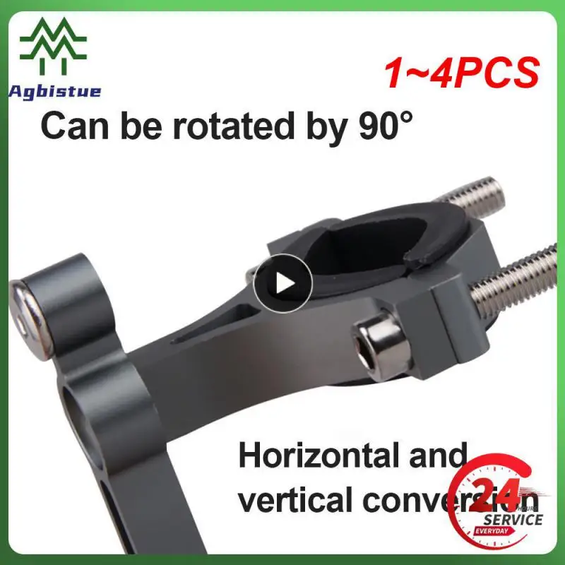 

1-4 шт., многофункциональный держатель для бутылки